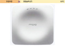 퀀텀솔루션즈, 내·외부 사용자 침입 차단 … 자동방어체계 확보