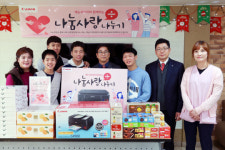 캐논, 중증장애인시설 `예원`에 복합기 기증