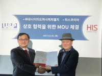 히스보험중개 선진 ERM로 국내시장 선도