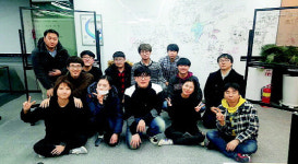 성남산업진흥재단 `글로벌 게임잼` 성료