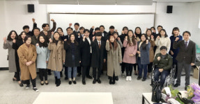 김천대 사회복지학과, 융합형 인재 양성에 주력