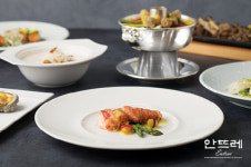 노보텔 앰배서더 서울 강남, 컨템포러리 한식 메뉴 신규 개발 선봬