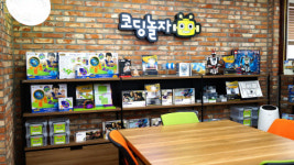 초등 의무교육된 코딩교육 뭐길래… 창업시장서 `열풍`
