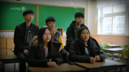 중학생들이 전하는 `초등생활 꿀팁`