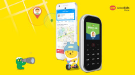 카카오키즈폰, 롯데하이마트 전국 대리점서 판매 시작