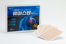 삼양바이오팜, 관절염 치료제 ‘류마스탑’ 직접 마케팅 돌입