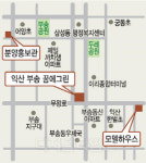 [분양현장 돋보기] KTX·SRT 접근성 `굿`… 도보권에 학교·공원 `매력`