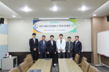 연세나무병원, 천안시배드민턴협회와 의료협약 체결