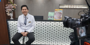 KNN 메디컬 24시 닥터스, 임용균 원장 허리 통증 치료 한방으로 해결