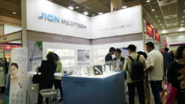 지온메디텍, 코스모뷰티 2018서 주름 개선 위한 하이푸 집속 초음파 미용기기 선보여