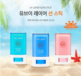 잇츠스킨아이코드브라이트닝선베이스밤01호