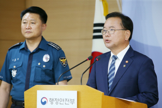 이재명 대통령, 안전과 치안 부주의 관련 중대한 사고에 엄정 대응 예고