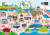 디앤피코퍼레이션, `증강현실 스마트 체험관광` 본격 론칭