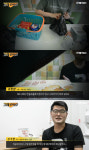 [기획동영상] 아이스크림 할인 매장의 오해와 진실, 창업 요령부터 성공기까지!