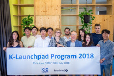 KIC유럽, `국내 스타트업·중기` 폭스바겐 도이치반에 연계