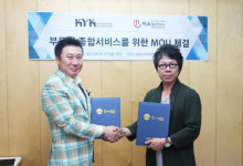 ㈜미소빌딩연구소-㈜케이와이케이건축사사무소, 공동협력 업무협약 체결