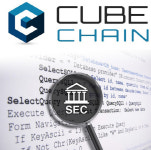 큐브체인, 미국 증권거래위원회 호위 테스트 신청