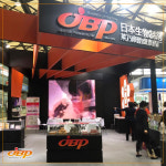 제이비피코리아(JBP Korea), 2018 상해 미용 박람회에서 주목 받아