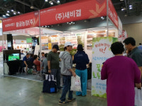 `횡성황금농장` 얼어붙은 투자시장서 농장분양으로 눈길