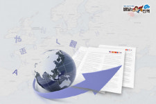 한국통합민원센터㈜ 글로벌 번역서비스 `배달의번역` 론칭