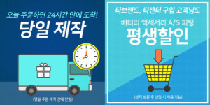 독일 지멘스보청기 서대문 외 협력센터, 설립 22주년 행사