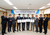 대우건설, 일산에듀포레 푸르지오·삼송 원흥역 센트럴 푸르지오에 국공립 어린이집 유치