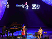 환상적인 동·서양 소리의 향연