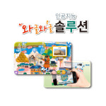 디앤피코퍼레이션, 中 친바오와 오는 20일 캐릭터 판권사업 계약 체결