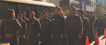 전국금융노조 카드수수료 일괄적 인하 반대