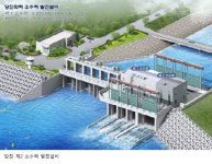 ㈜에이피이씨, 신재생에너지 인프라 분야의 다양한 서비스로 기술력 인정받아