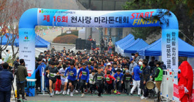 DB생명, 심장병 어린이 지원 ‘천사랑 마라톤 대회’ 개최