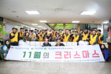 벽산엔지니어링, 사랑의 김장나눔 통해 `다함께` 기업이념 실천