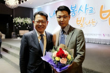 (주)지이티코퍼레이션 권상현 대표 기부활동 위촉장 수여