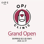 OPI코리아, 현대백화점 판교점 `앳뷰티`에 OPI클리닉 센터 오픈