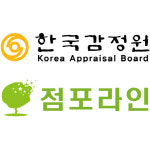 점포라인, 한국감정원과 업무협약 체결… 권리금 시장 투명성 확보