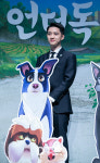 `언더독` 도경수, `댕댕이 목소리 연기해요` [스타포토]