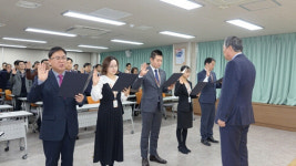 우체국금융개발원, 인권경영헌장 선포식 개최