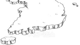 [블록체인] 강원·충북의 미래 블록체인으로 연다
