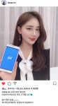 SNS마케팅 전문앱 ‘입소문’, 바이럴마케팅 무료진행 실시