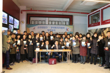 ㈜소리대장간 - 한국투자자협회, 업무협약식 체결