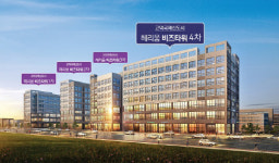 삼성 후광 효과 누리는 고덕국제신도시, ‘헤리움 비즈타워’ 1·2차 완판 이어 3·4차 분양 돌입