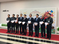 SK이노 노사, 협력사 상생기금 마련 한마음