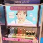 향기 브랜드 더블유드레스룸, 2월 한달 간 올리브영서 할인 행사 진행