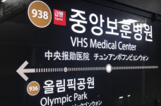 지하철 9호선 3단계 개통 두 달…중앙보훈병원역 이용객 가장 많아