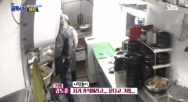 골목식당 고깃집 악플, 아내 “그럼 이대로 망해?”