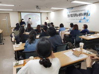 구로여성인력개발센터, `인사노무회계 및 영업관리사무원`과 `마을버스운행 신규인력양성` 교육과정 개설