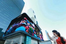 삼성전자, 코엑스서 `QLED 8K` 출시 기념 디지털 사이니지 광고