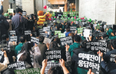 봇물터진 노조투쟁, 곳곳 파열음… 발목잡힌 `ICT 강국 코리아`