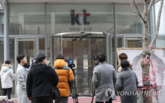검찰, KT 채용비리 관련 광화문 지사-성남 본사 압수수색