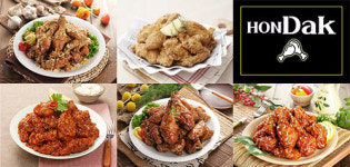 인천 서구 청라 맛집 `HONDAK` (혼닭) 오픈! 배달어플 치킨 판매시작, 통닭주문 가성비 끝판왕